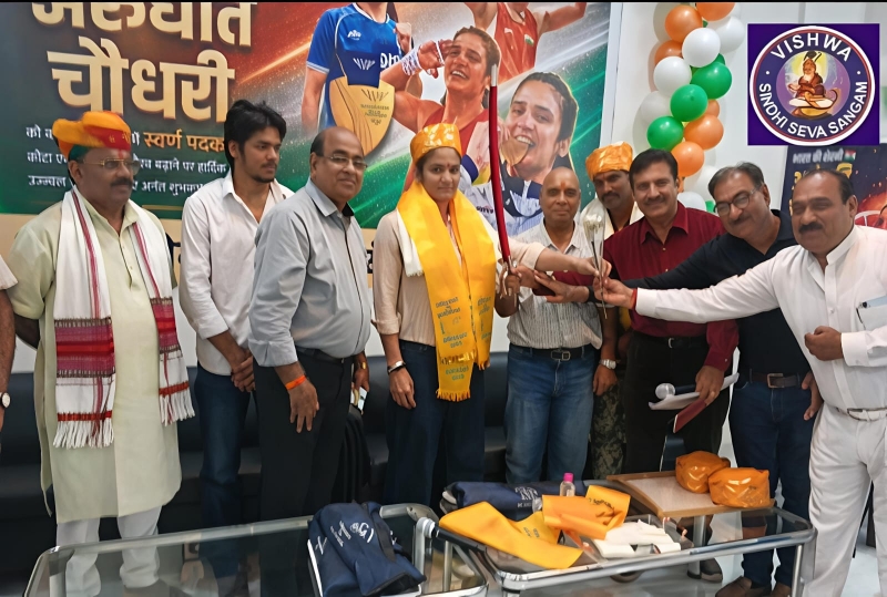 विश्व सिन्धी सेवा संगम ,कोटा की ओर से  अरुंधति चौधरी का सम्मान
