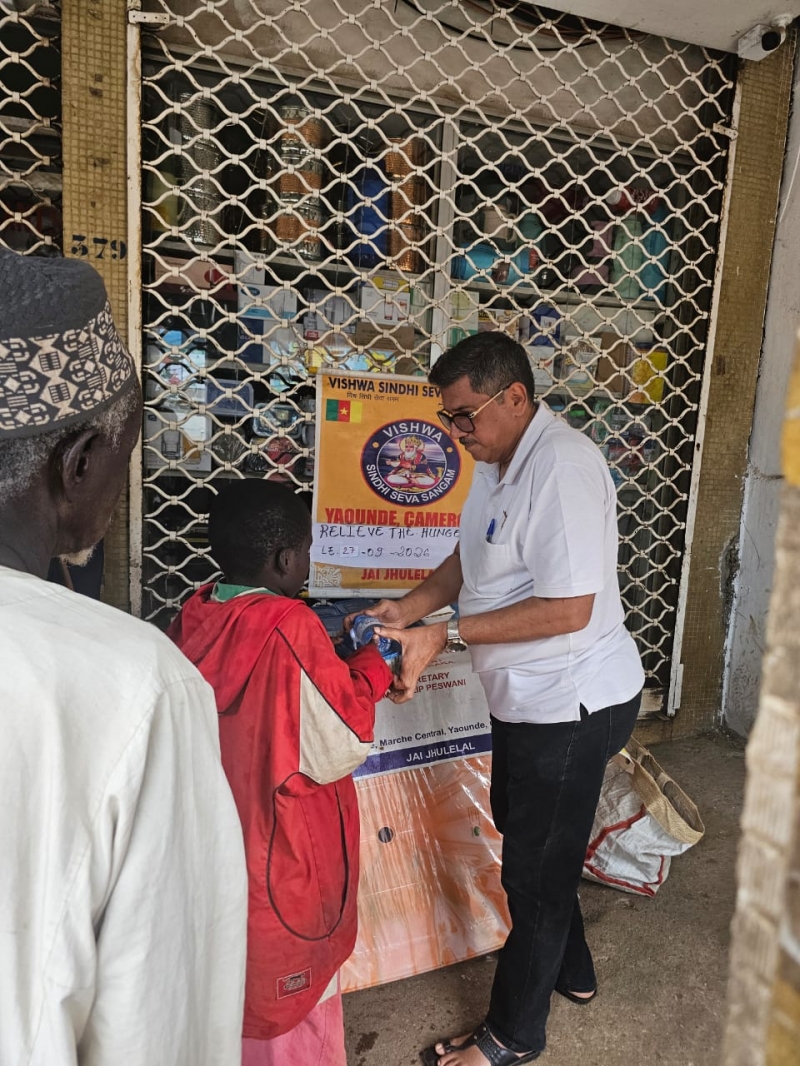 RELIEF THE HUNGER