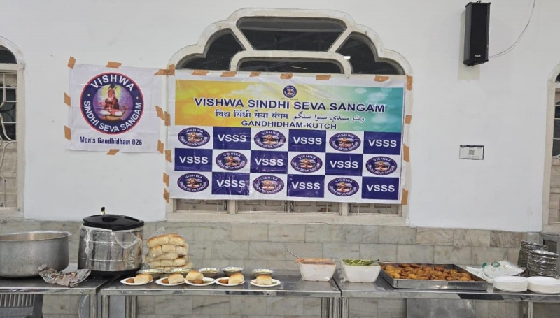 VSSS mens... celebrated sindhi chap chhola dabbal day