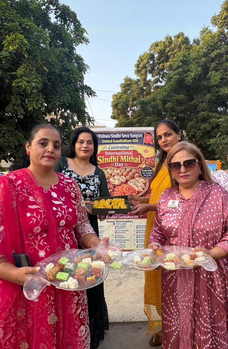 VSSS Gandhidham, Kutch – Mitkai Day Celebration