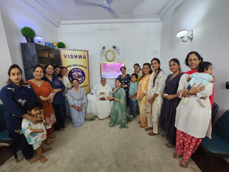 Raksha Bandhan function celebrated