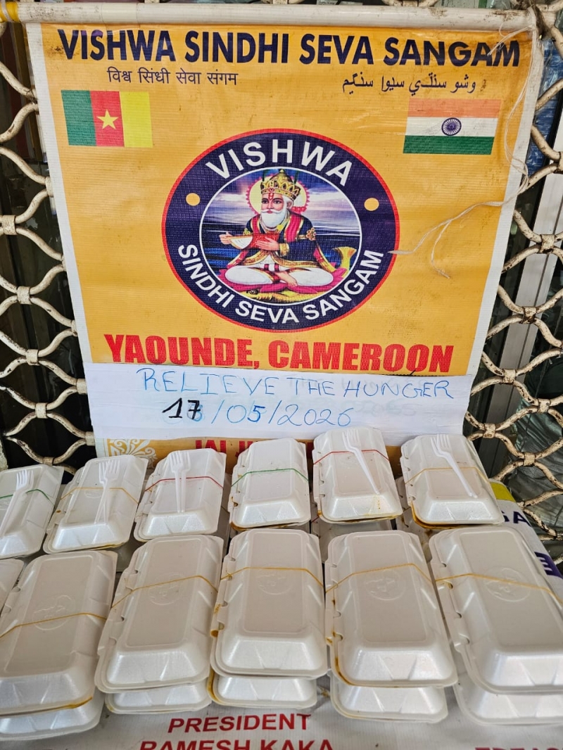 RELIEVE THE HUNGER